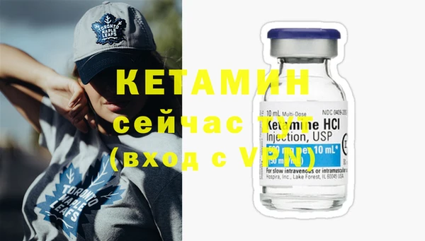 синтетический гашиш Новокубанск
