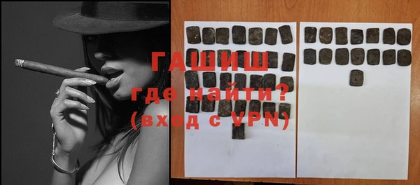 не бодяженный Новодвинск