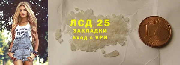 не бодяженный Новодвинск