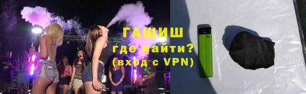 дистиллят марихуана Покров