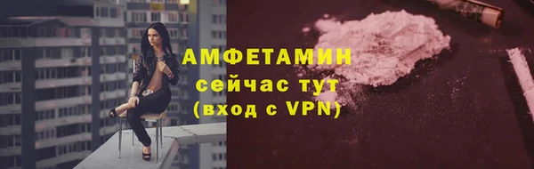не бодяженный Новодвинск