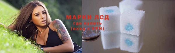 не бодяженный Новодвинск