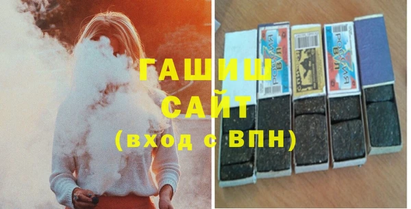 не бодяженный Новодвинск